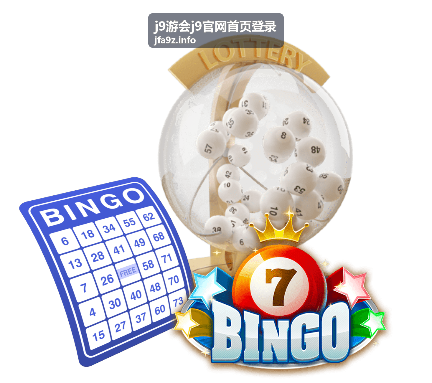 游会活动栏目往期回顾区域按结束时间归档的内容